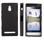Simple Sony Xperia P Silicone Cover (Black)
